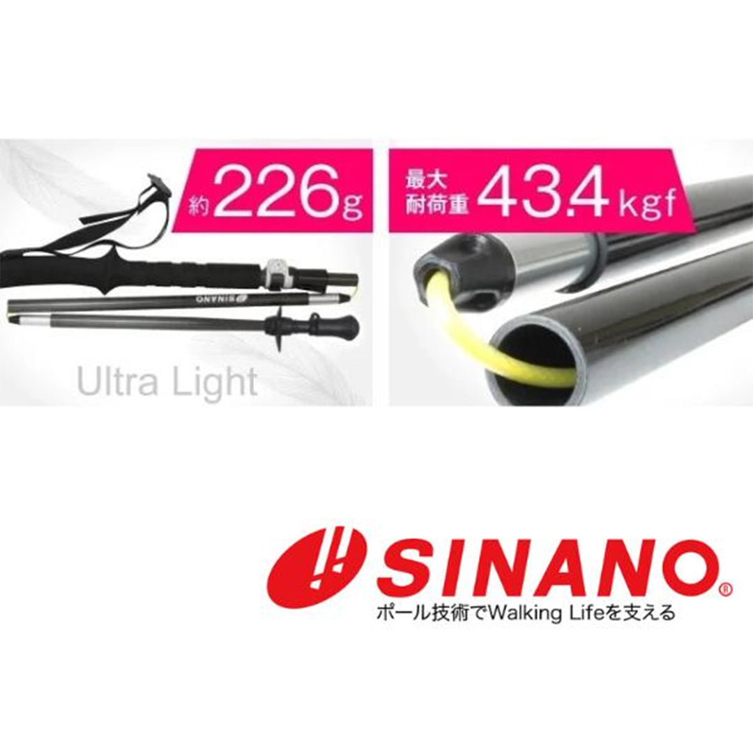 SINANO Folder Twist Trekking Pole 115cm/125cm