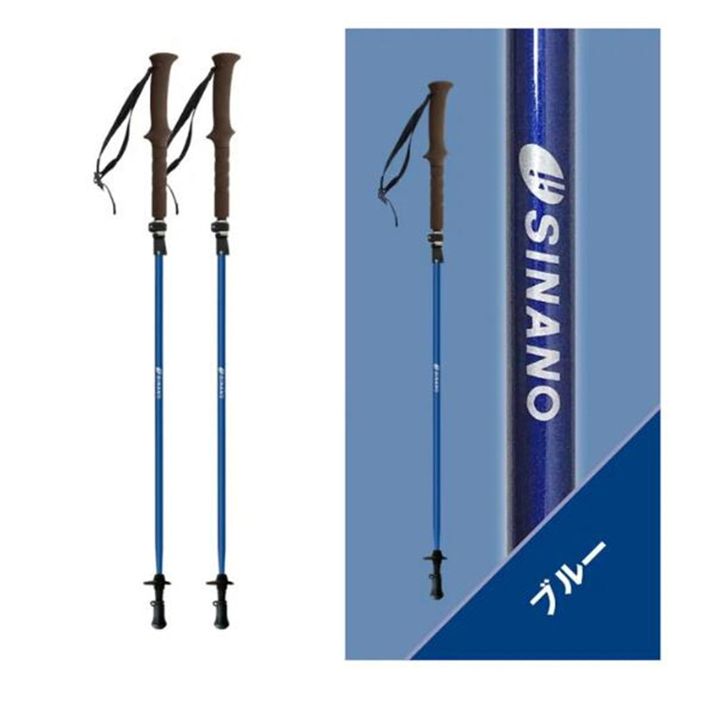 SINANO Folder Twist Trekking Pole 115cm/125cm