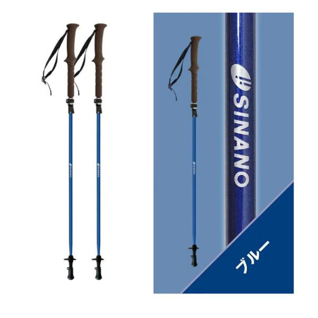 SINANO Folder Twist Trekking Pole 115cm/125cm