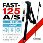 SINANO FAST-125 A/S Trekking Pole