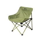 MOBI GARDEN Foldable Moonchair