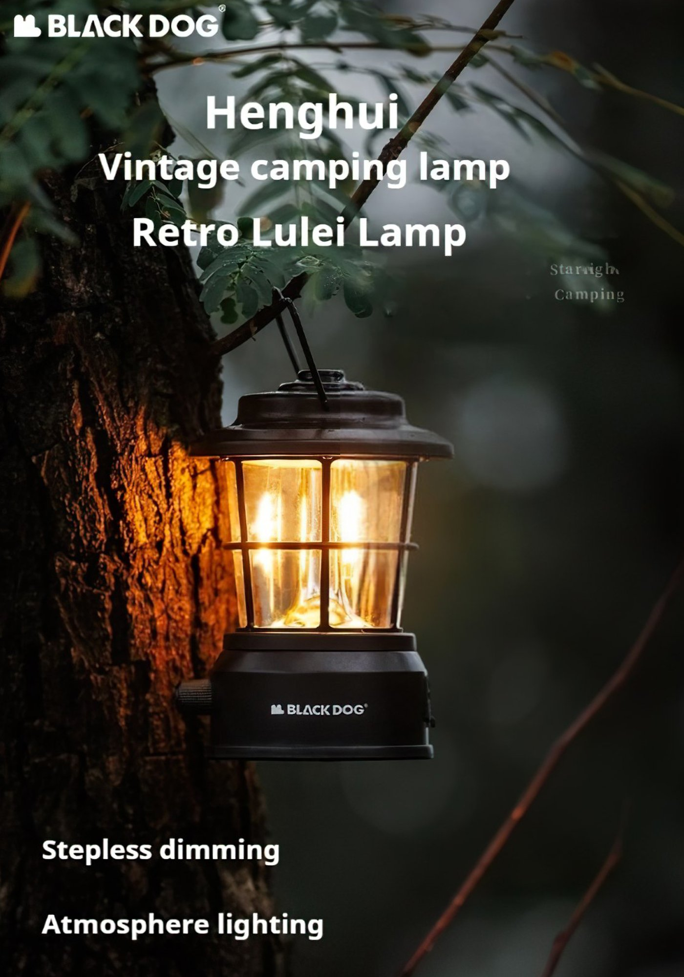 BLACKDOG Henghui Retro Vintage Lantern