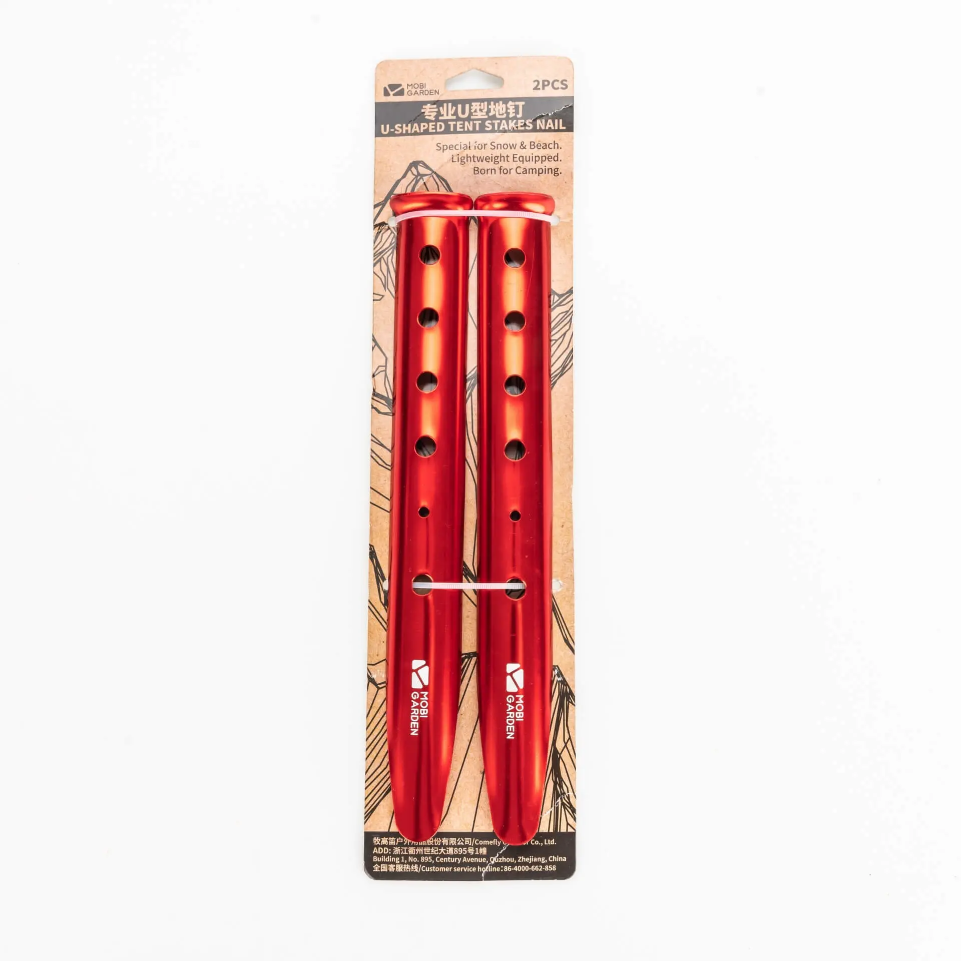 MOBI GARDEN Aluminium U-Shaped Tent Peg – 2 pcs