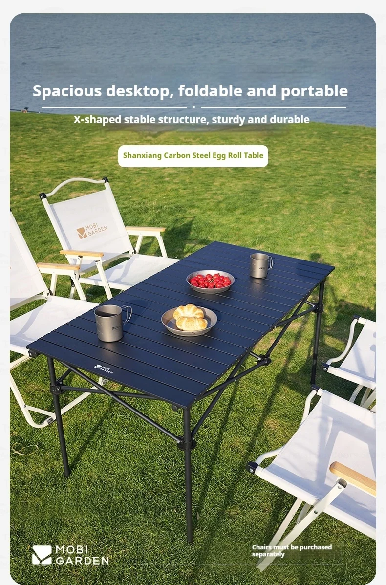 MOBI GARDEN ShanXiang Carbon Steel Egg Roll Table – M