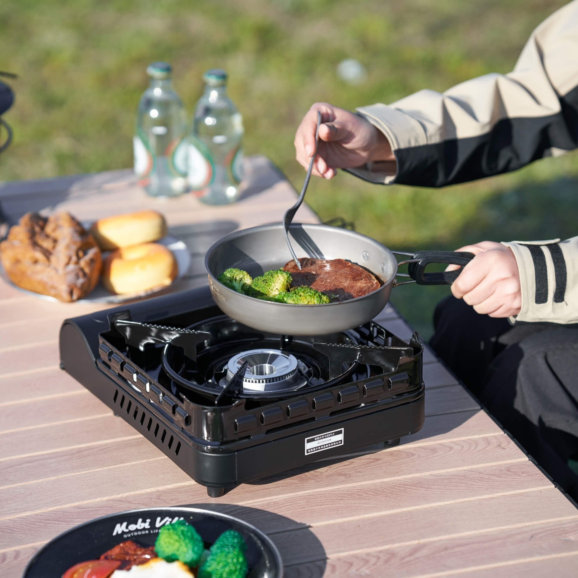 MOBI GARDEN Festive Portable Gas Stove 3.5