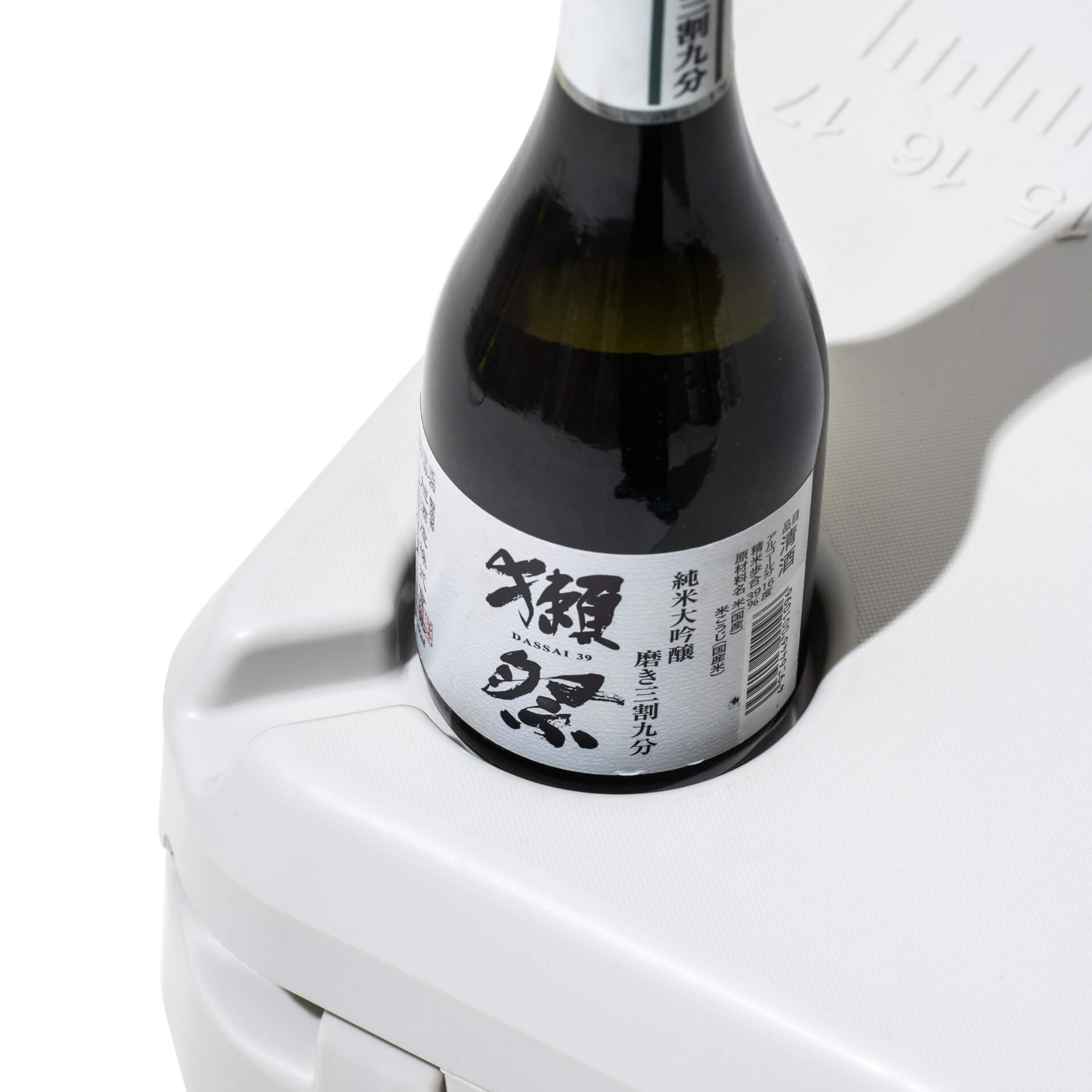 MOBI GARDEN Glacier Insulated Cooler Box Roller 36L