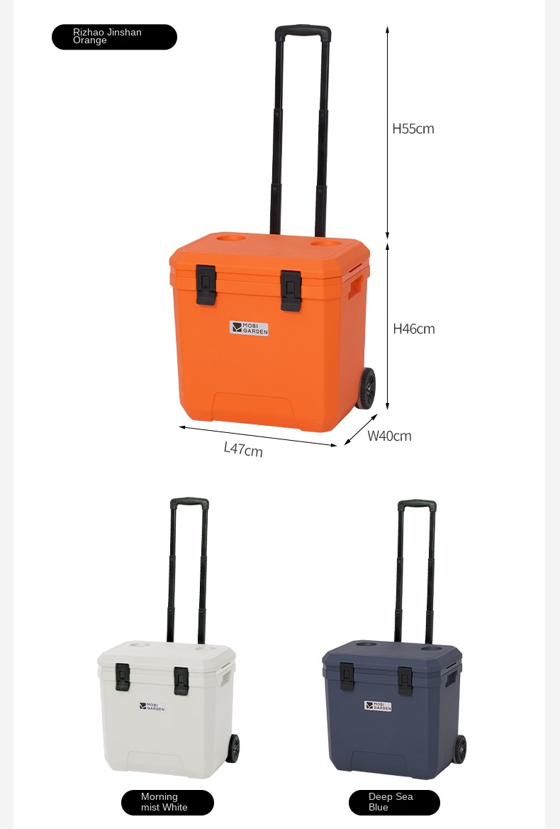 MOBI GARDEN Glacier Insulated Cooler Box Roller 36L