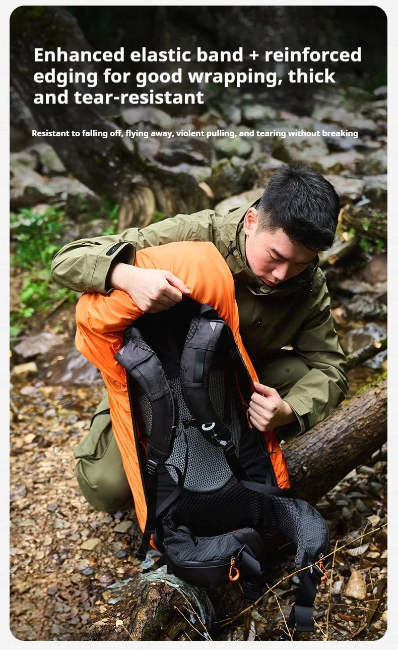 MOBI GARDEN Backpack Rain Cover