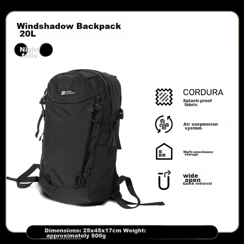 MOBI GARDEN Wind Shadow Hiking Backpack 20L