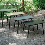 DEFTHIKE Century IGT Adjustable Table