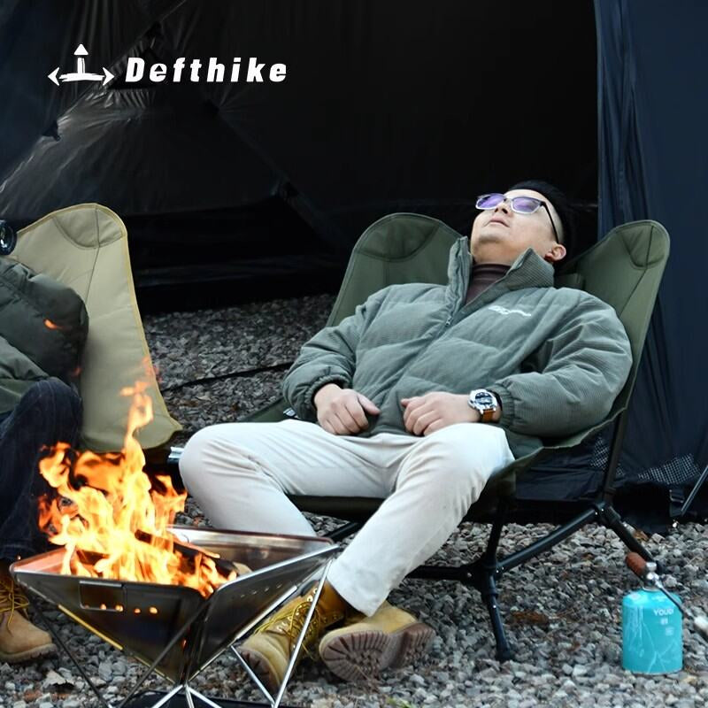 DEFTHIKE Lie Down Foldable Moon Chair