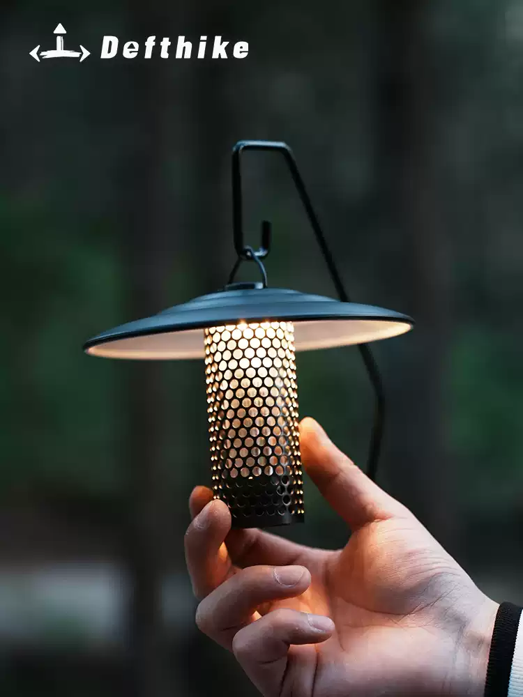 DEFTHIKE Deco Rechargeable Lantern