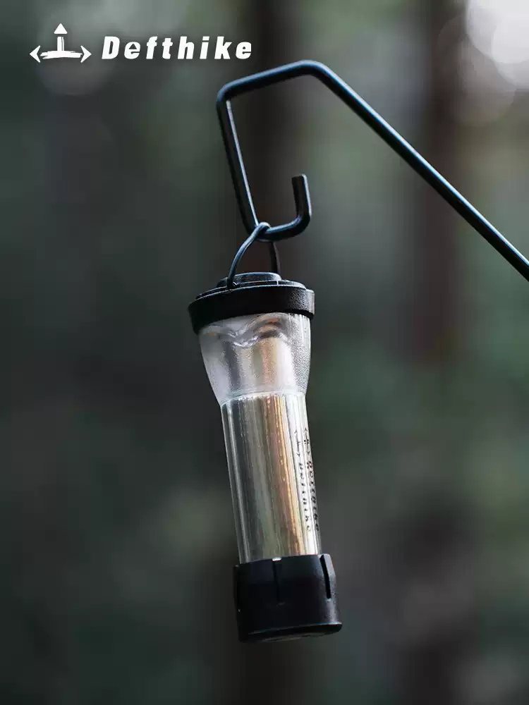 DEFTHIKE Deco Rechargeable Lantern