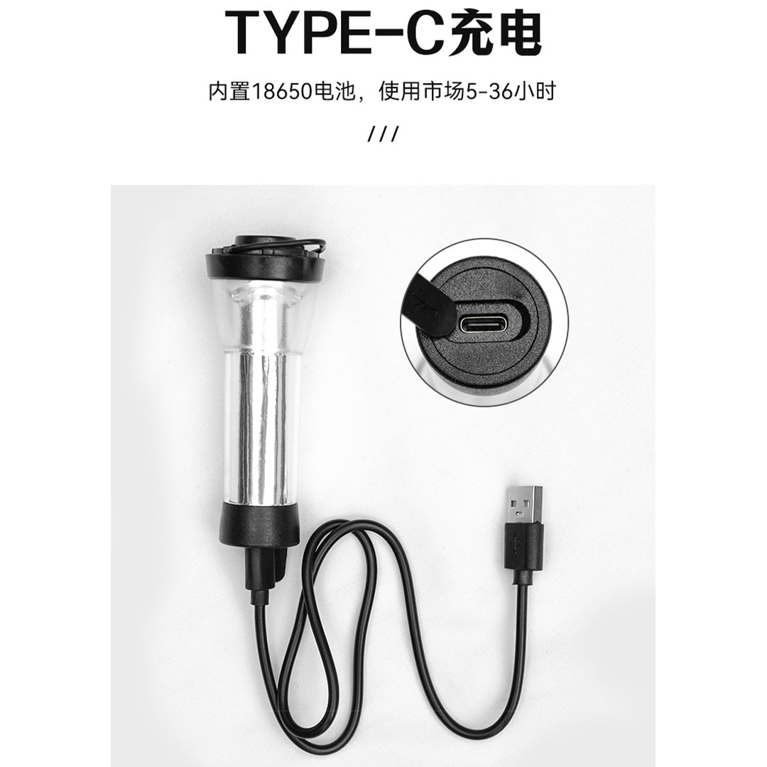 DEFTHIKE Deco Rechargeable Lantern