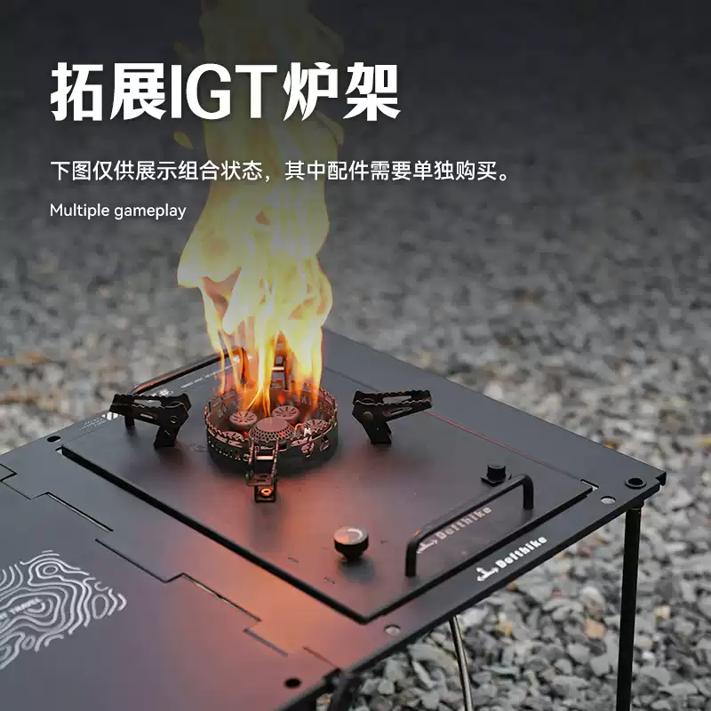DEFTHIKE Tactical Storage Bag with Table Set