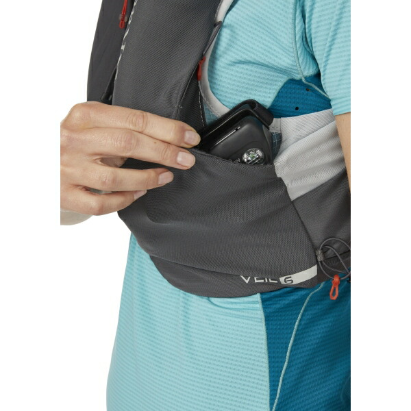 RAB Veil 6L Lightweight Running Vest