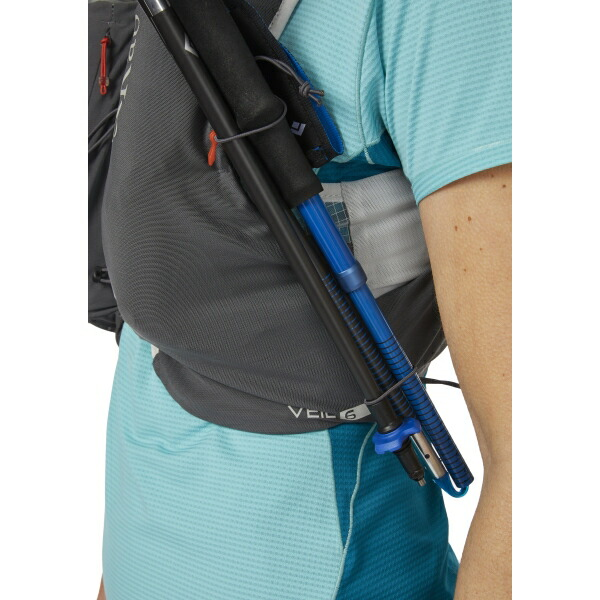 RAB Veil 6L Lightweight Running Vest