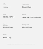 BLACKDOG Zen Folding Armrest Chair