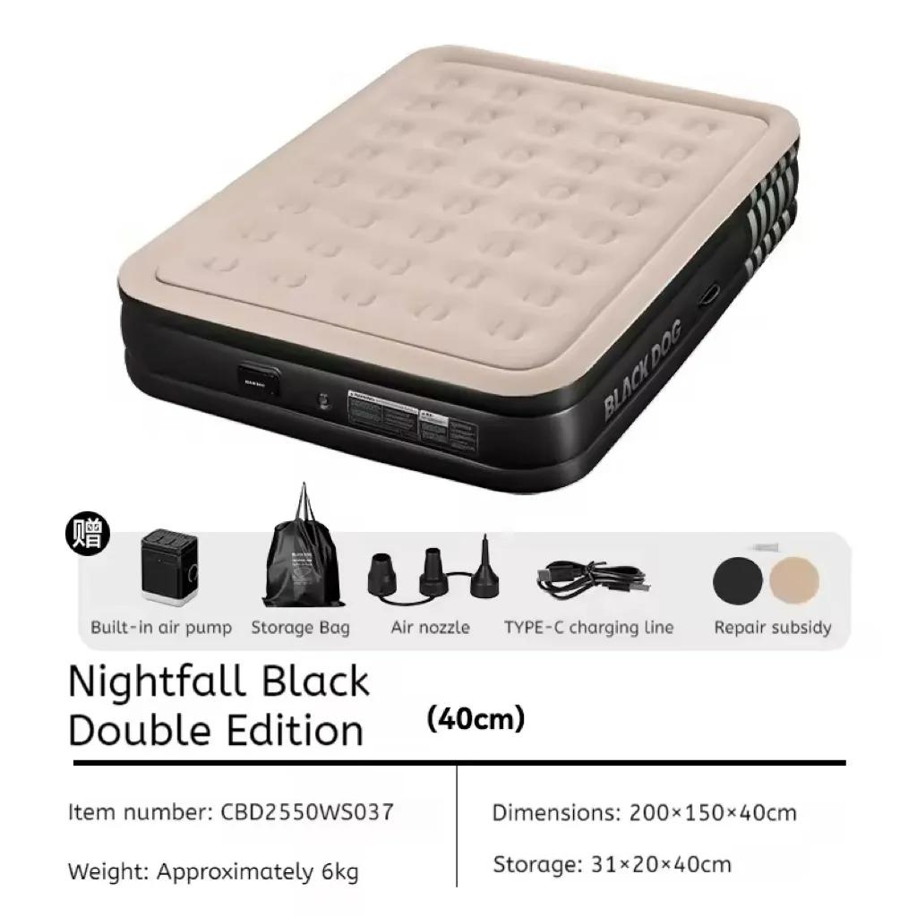 BLACKDOG Dumeng Auto Inflatable Sleeping Bed 2P – 40CM