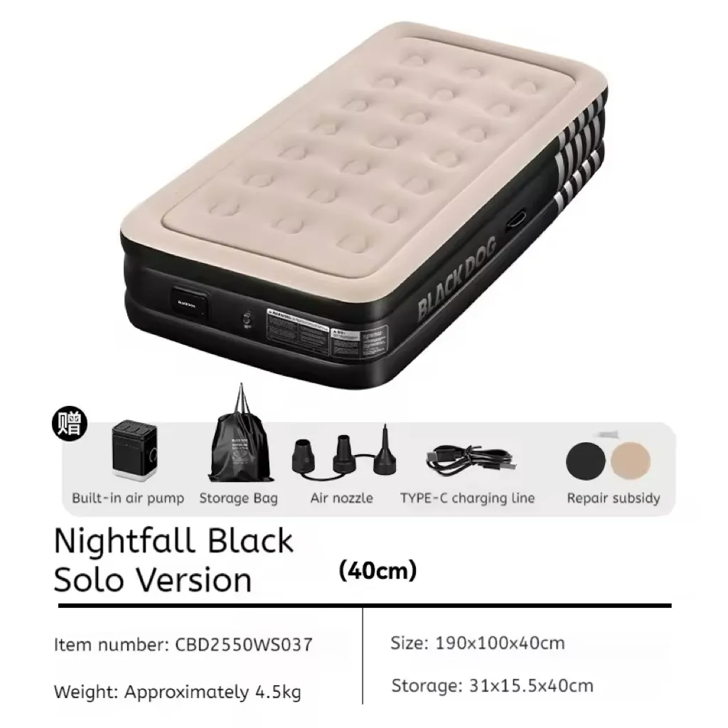 BLACKDOG Dumeng Auto Inflatable Sleeping Bed 1P – 40CM