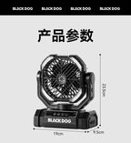 BLACKDOG Cooling Oscillating Fan