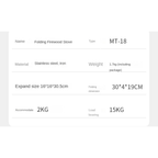 CAMPINGMOON MT-18 Folding Firewood Stove