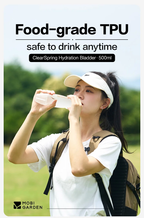 MOBI GARDEN QinChun Soft Flask Hydration Bottle 500ML