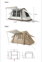 MOBI GARDEN Lansheng 2 Inflatable Tent 5P – 420CM X 260CM