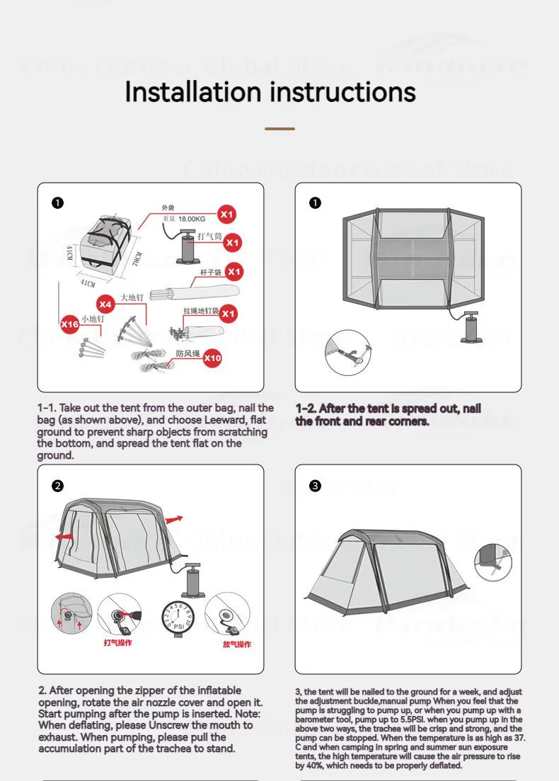 MOBI GARDEN Lansheng 2 Inflatable Tent 5P – 420CM X 260CM