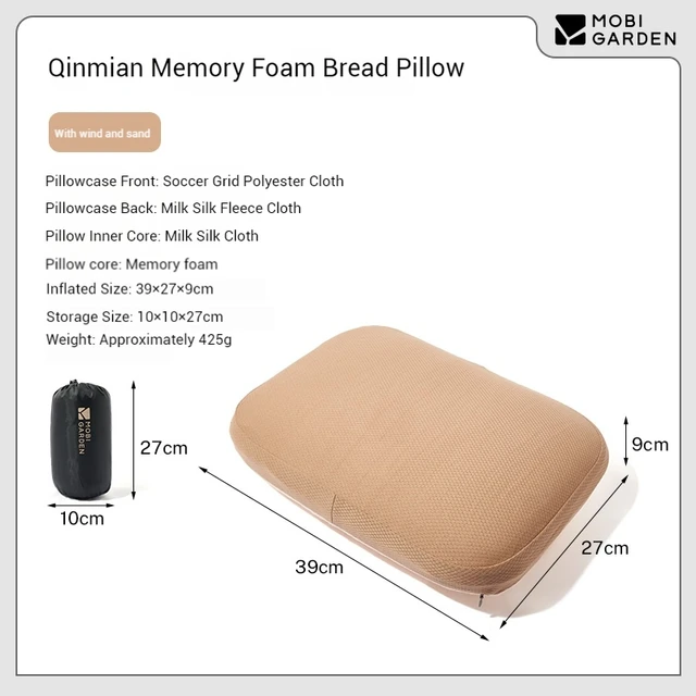 MOBI GARDEN Qinmian Memory Foam Pillow