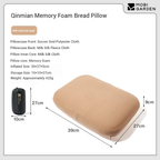 MOBI GARDEN Qinmian Memory Foam Pillow