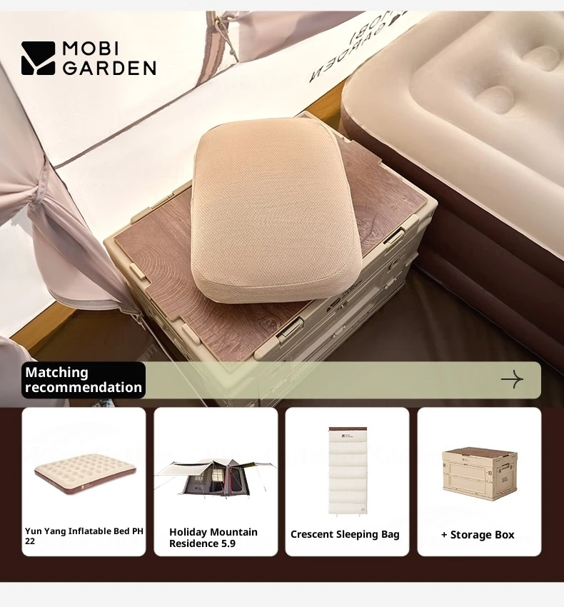 MOBI GARDEN Qinmian Memory Foam Pillow