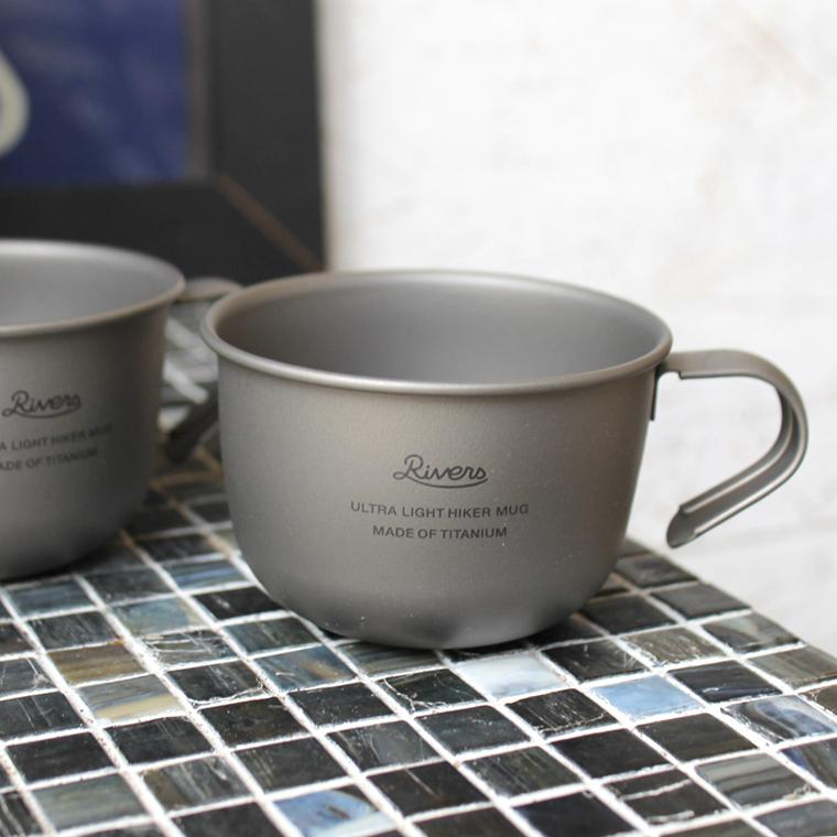 RIVERS Ultra Light Hiker Mug 200ML
