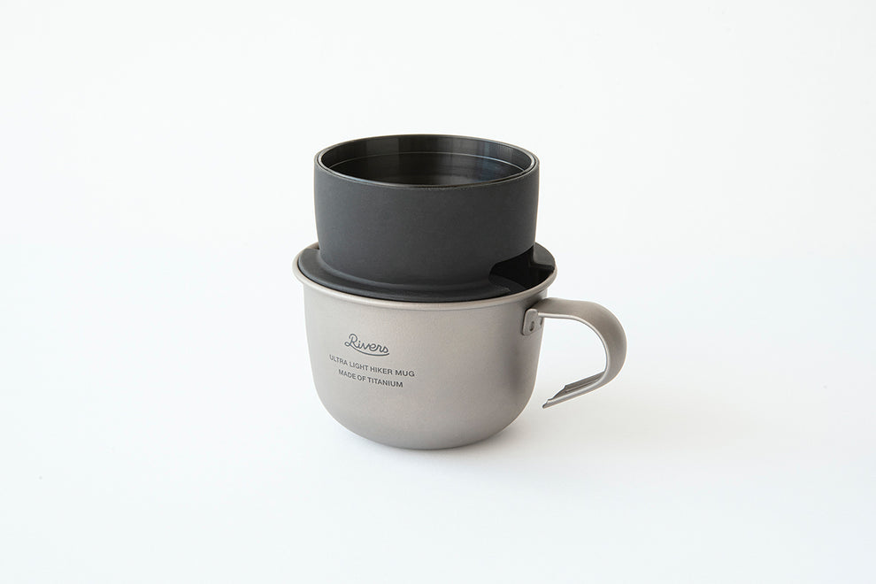 RIVERS Ultra Light Hiker Mug 200ML