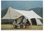 MOBI GARDEN Junting Tarp 520X450
