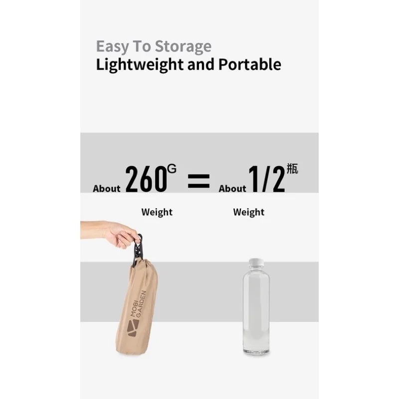 MOBI GARDEN Auto Inflatable Square Pillow