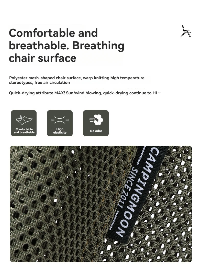 CAMPINGMOON F-1003-WBK Folding Mesh Handrest Low Chair