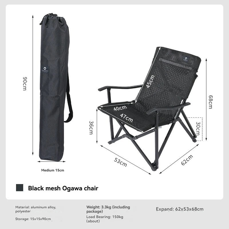 CAMPINGMOON F-1003-WBK Folding Mesh Handrest Low Chair