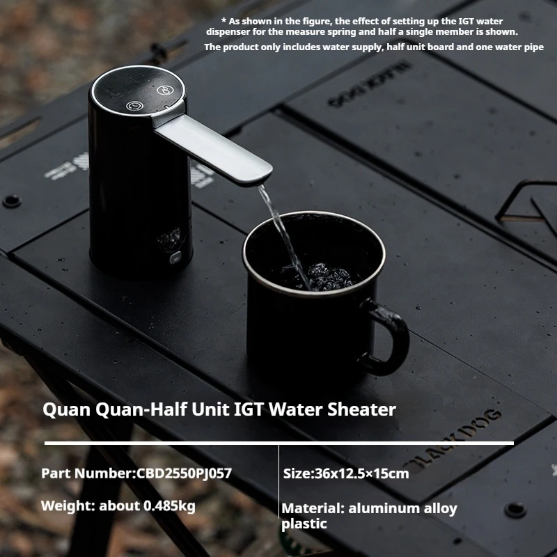 BLACKDOG IGT Half Unit Water Dispenser