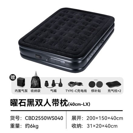 BLACKDOG LiuYun Auto Inflatable Sleeping Bed 2P with Pillow – 40CM