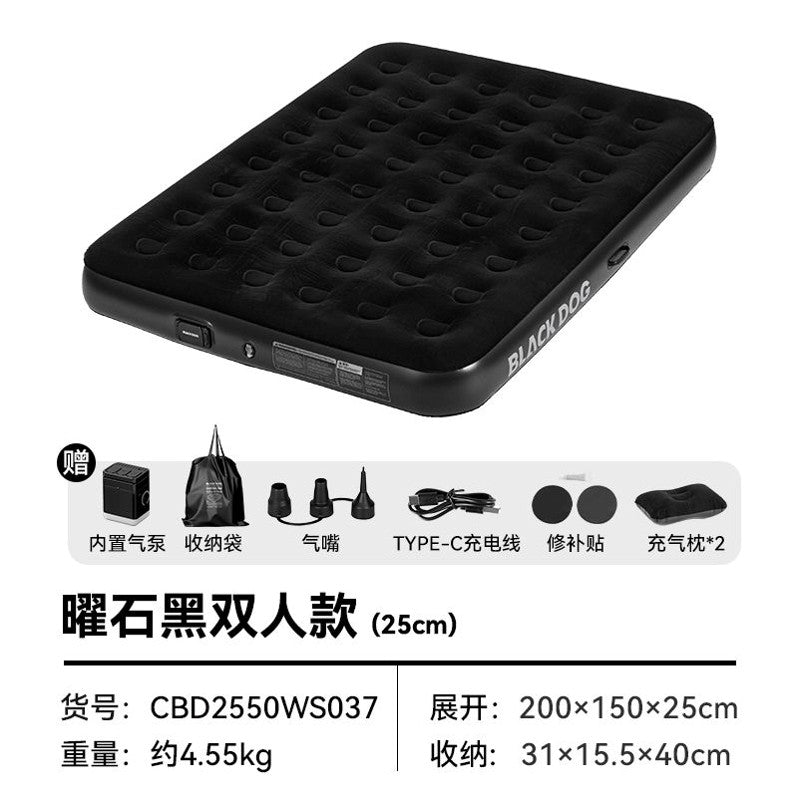 BLACKDOG Dumeng Auto Inflatable Sleeping Bed 2P with Pillow – 25CM