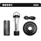 DEFTHIKE Deco Rechargeable Lantern