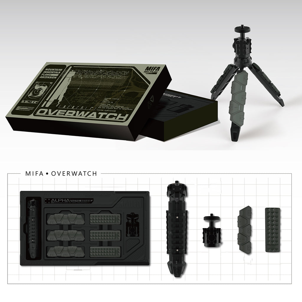 MIFA Tripod Overwatch