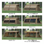 QUICKCAMP Two Room Tunnel Tent Kuva QC-KURVE