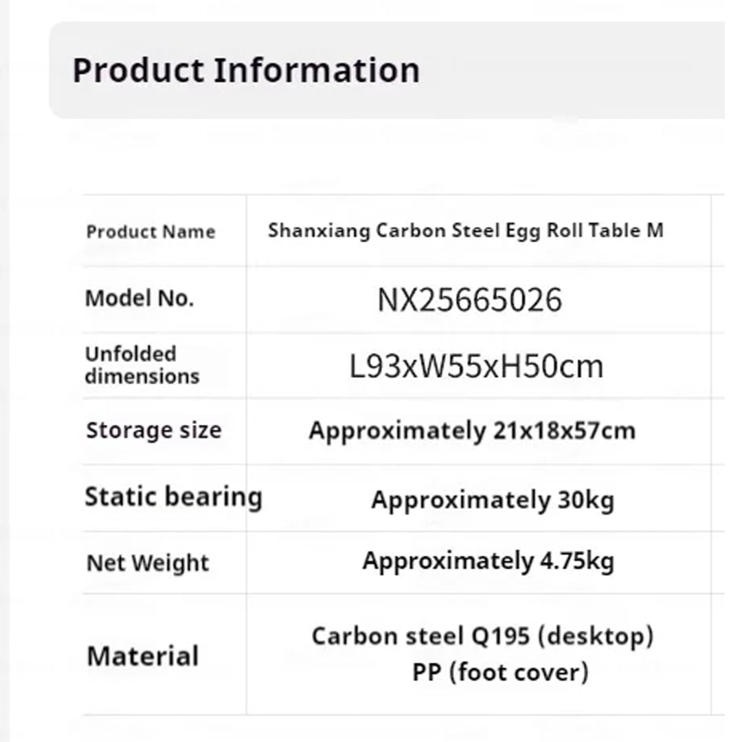 MOBI GARDEN ShanXiang Carbon Steel Egg Roll Table – M