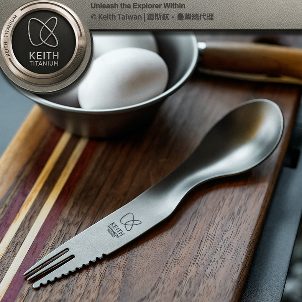 KEITH TITANIUM Multi-Function 3-in-1 Fork Spoon Ti5231