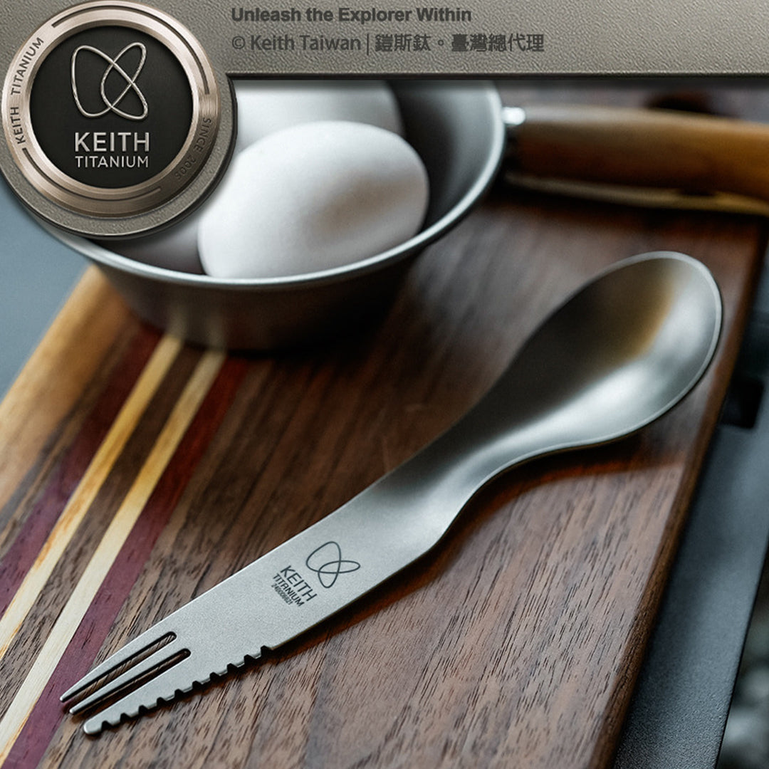 KEITH TITANIUM Multi-Function 3-in-1 Fork Spoon Ti5231