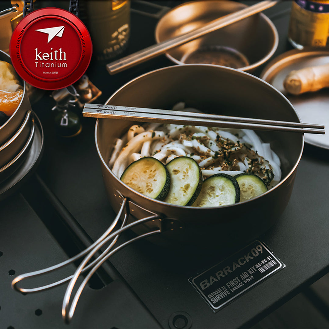 KEITH TITANIUM Bento Lunch Box 1200ml Ti5329
