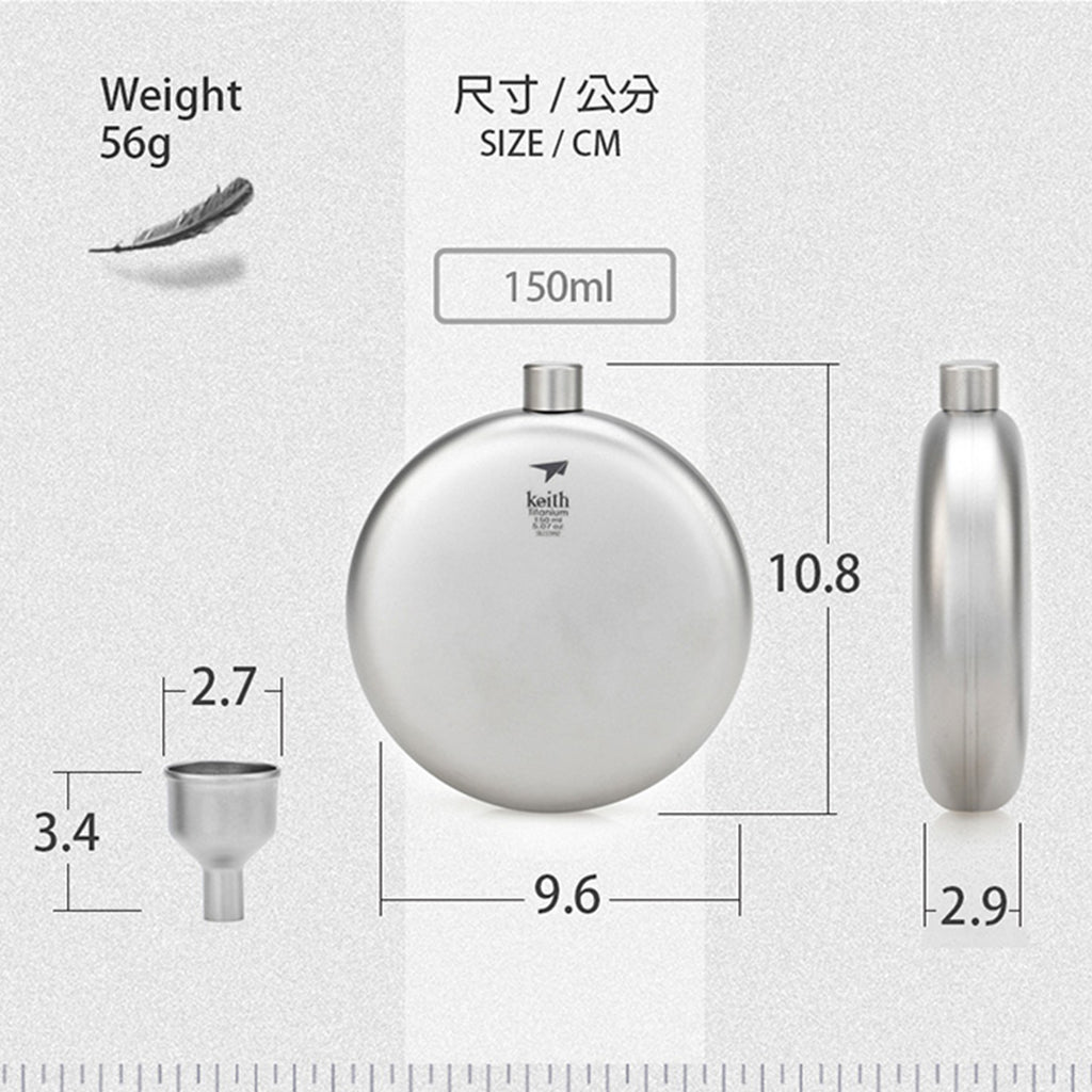 KEITH TITANIUM Round Flask Ti9302