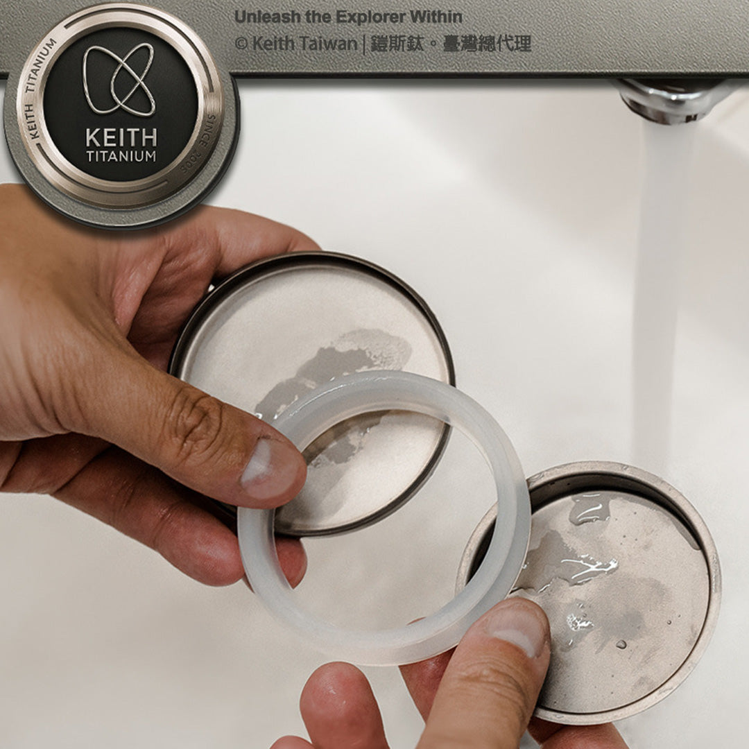 KEITH TITANIUM Double Wall Coffee Mug with Lid 220ml Ti3312